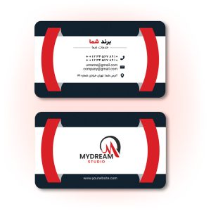کارت ویزیت کلاسیک قرمز