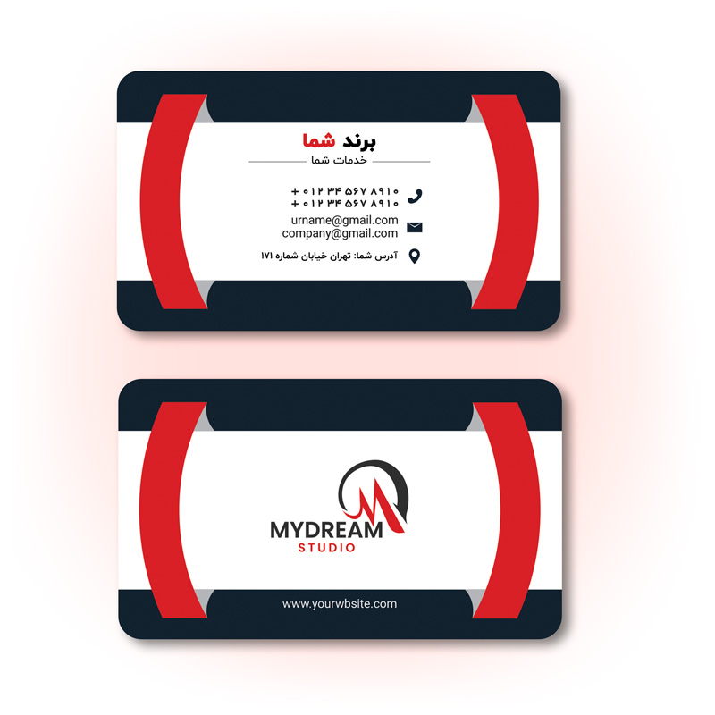 کارت ویزیت کلاسیک قرمز کارت ویزیت کلاسیک قرمز