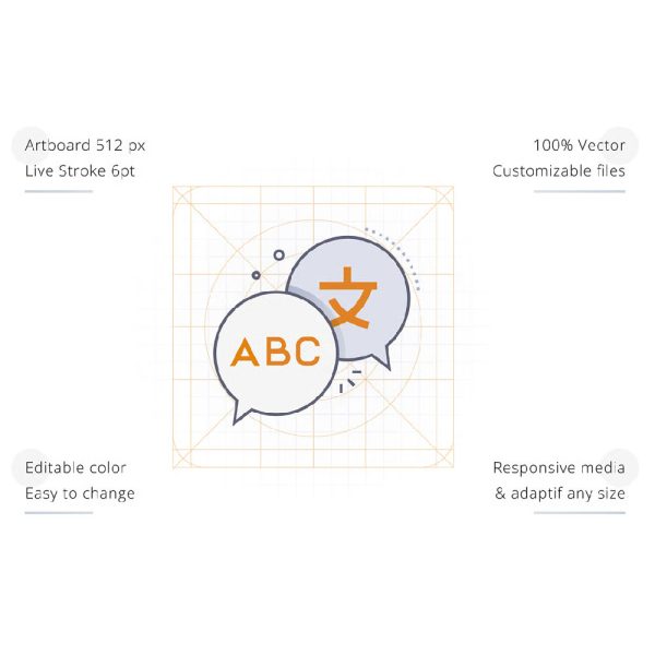 باندل آیکون ارتباطات - تصویر 3