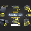 پک آبجکت تخفیف و حراج