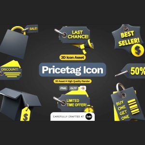 پک آبجکت تخفیف و حراج