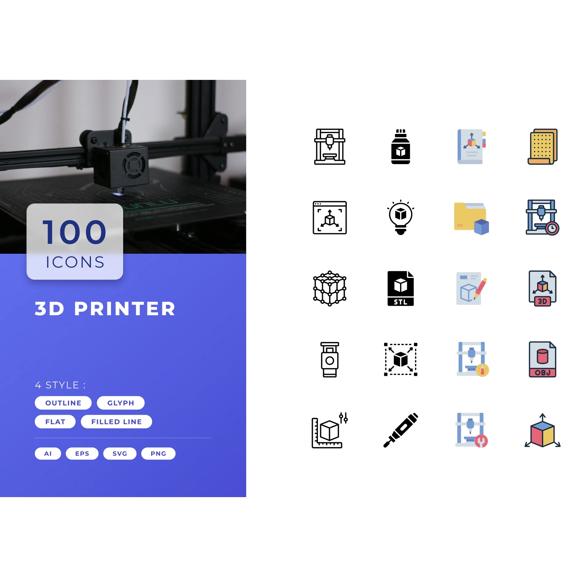 پک آیکون چاپگر سه بعدی (3D Printer) پک آیکون چاپگر سه بعدی (3D Printer)