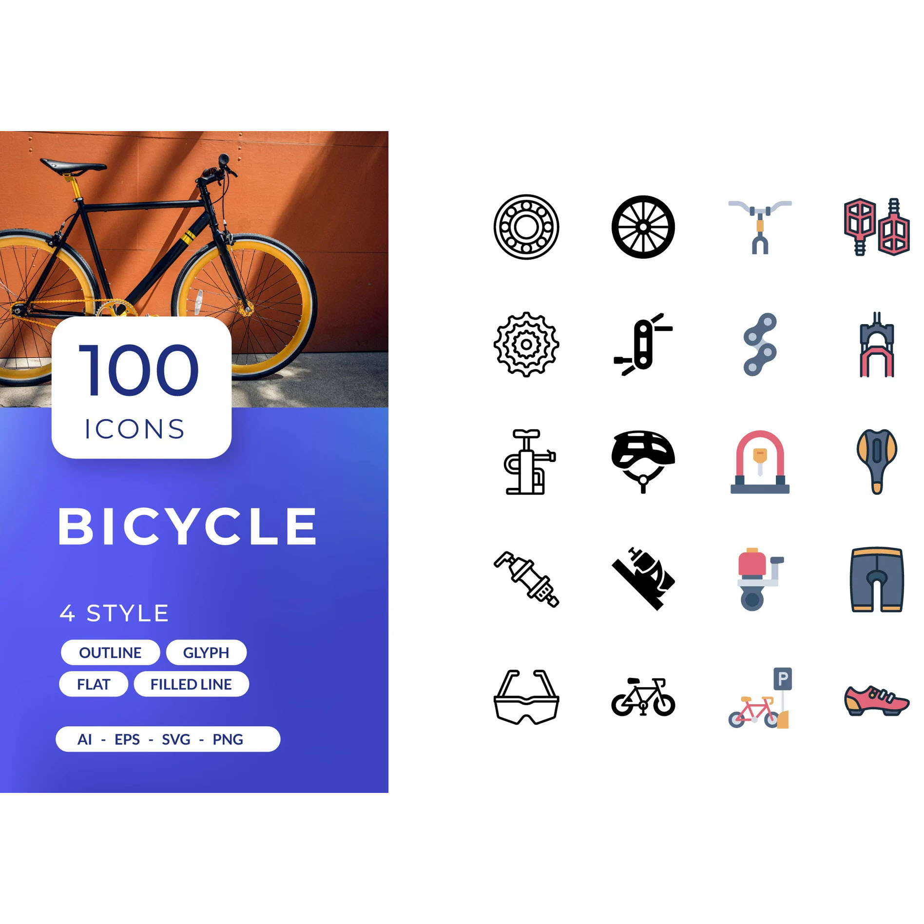 Bicycle Icons پک آیکون دوچرخه