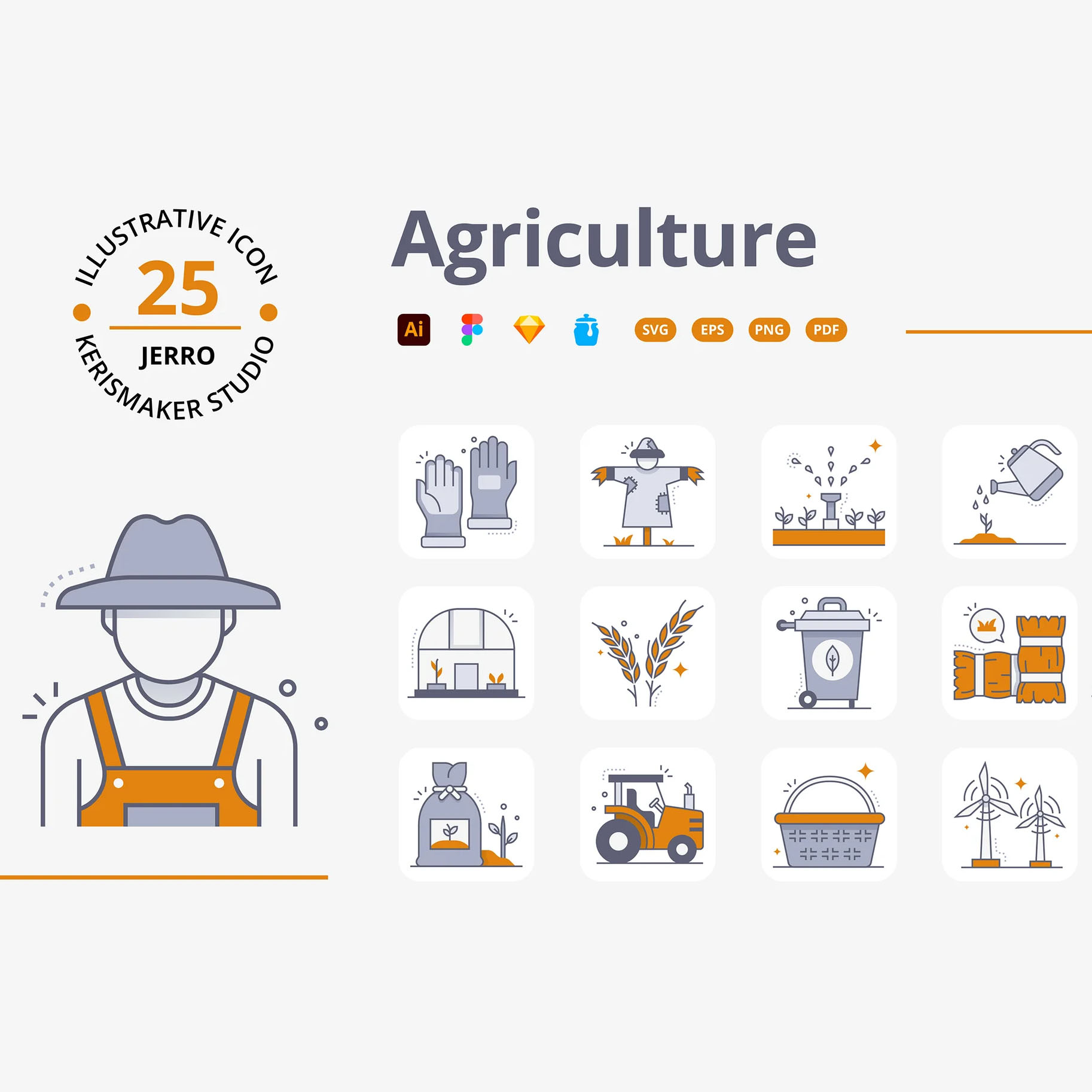 Agriculture Icon پک آیکون کشاورزی
