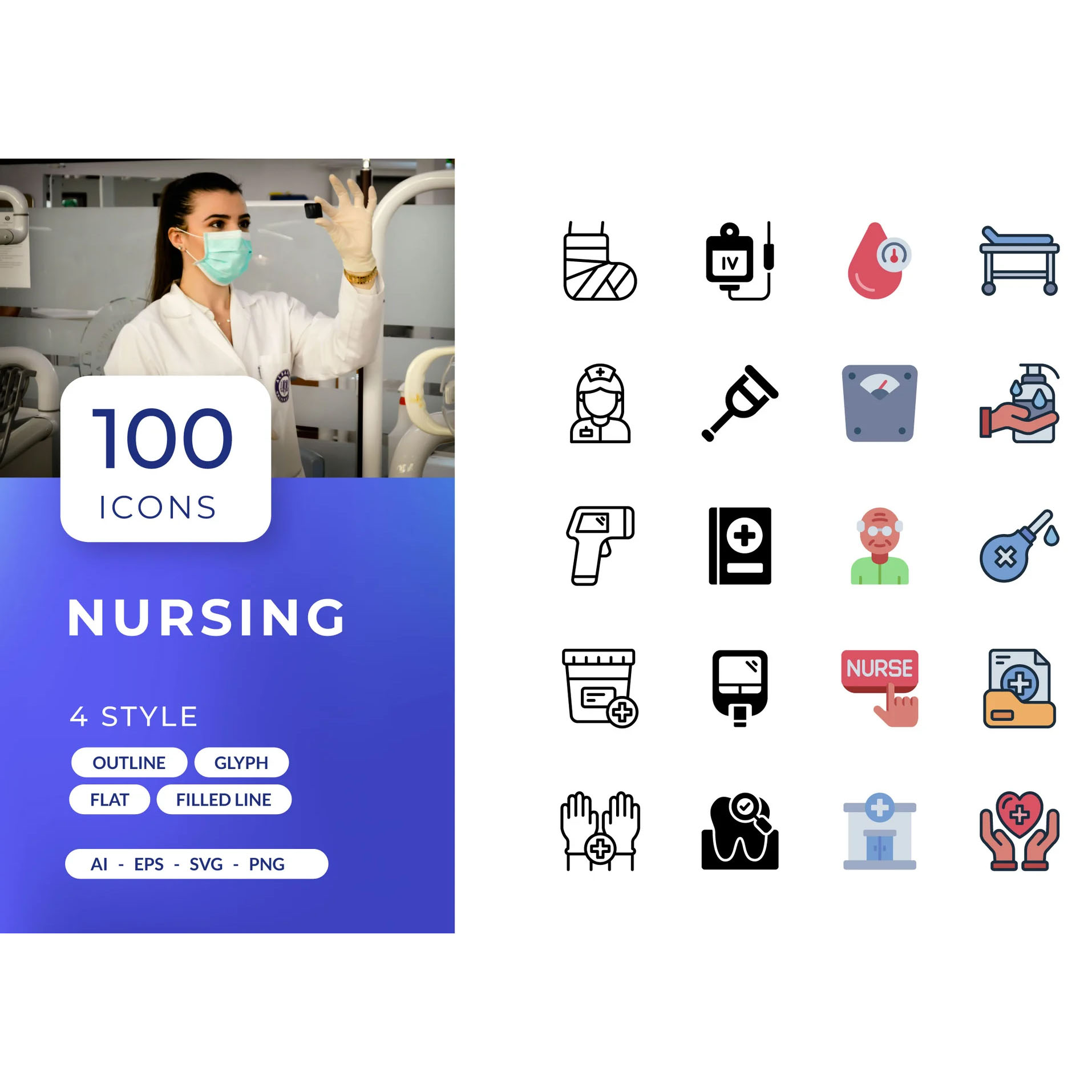 Nursing Icons پک آیکون پرستار