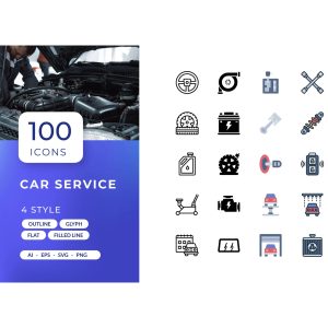 پک آیکون سرویس خودرو (Car Service Icons)