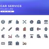 پک آیکون سرویس خودرو - تصویر 4